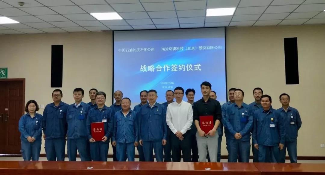中华企业联合体2987亿元竞得上海城市更新建设旗下公司100%股权参与开发徐汇东